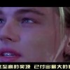 新澳门开奖结果2024开奖记录查询表！