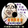 双色球彩吧论坛字谜图乐彩论坛